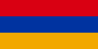 Экскурсии в Армении