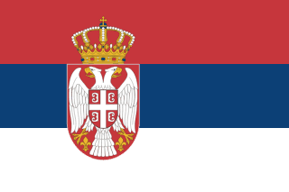 Экскурсии в Сербии