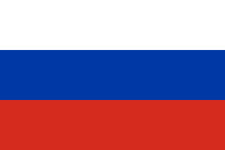Экскурсии в России