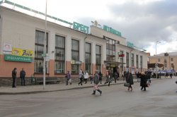 Купить билет на автобус Минск - Брест