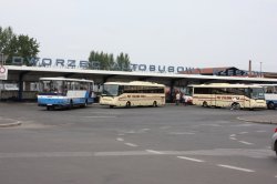 Автобус Минск - Варшава расписание
