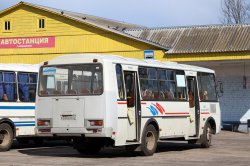 Купить билет на автобус Гомель - Новозыбков