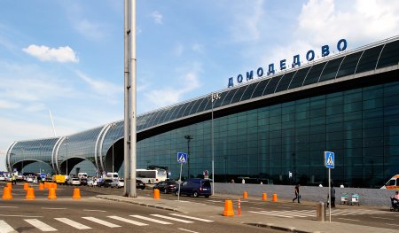 расписание автобуса На чем можно добраться до аэропорта Домодедово?