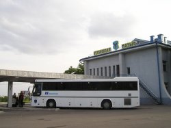 Купить билет на автобус Минск - Мозырь