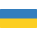 Попутчики из Украины
